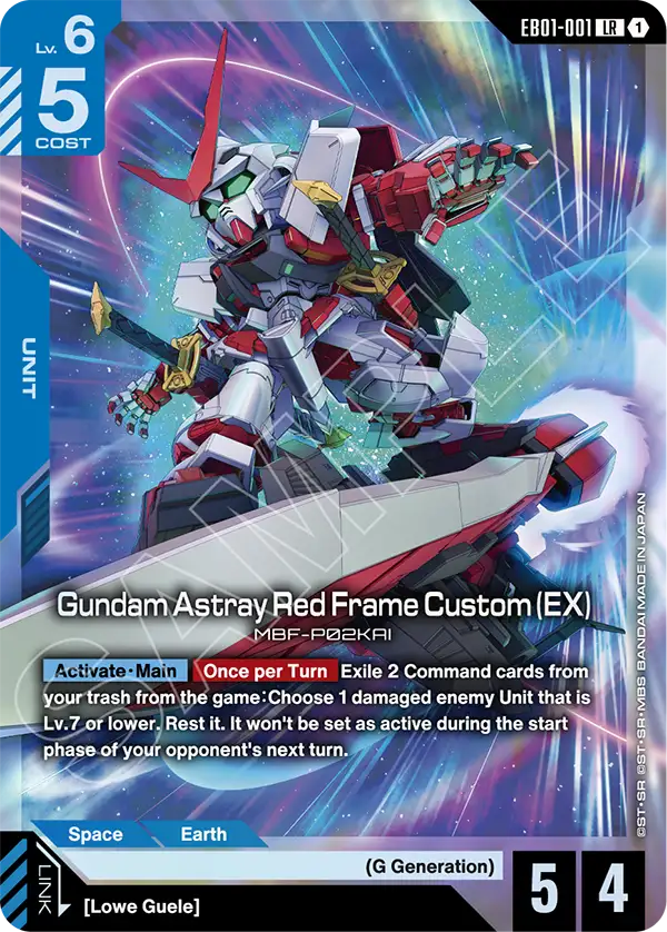 CARDS | GUNDAM CARD GAME Official Website