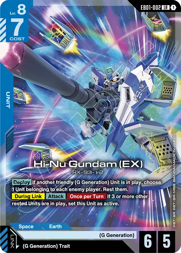 CARDS | GUNDAM CARD GAME Official Website