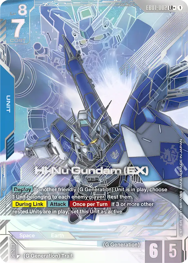 CARDS | GUNDAM CARD GAME Official Website