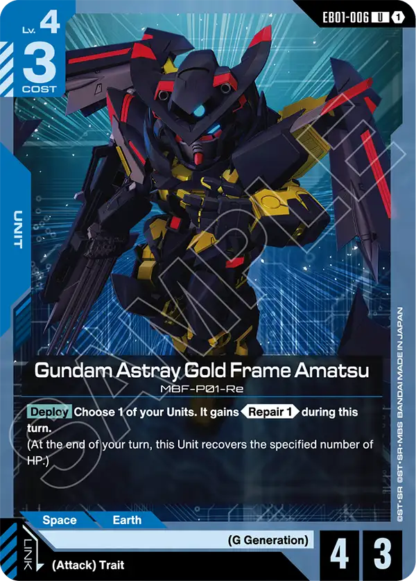 CARDS | GUNDAM CARD GAME Official Website