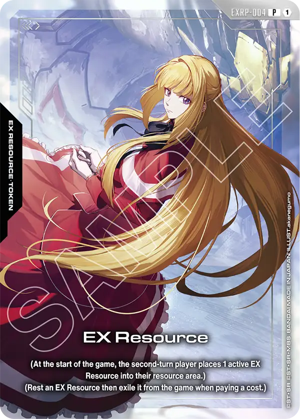 EX Resource