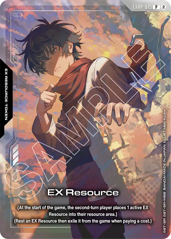 EX Resource