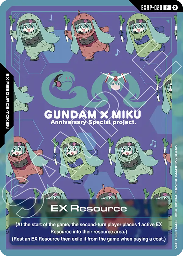 EX Resource