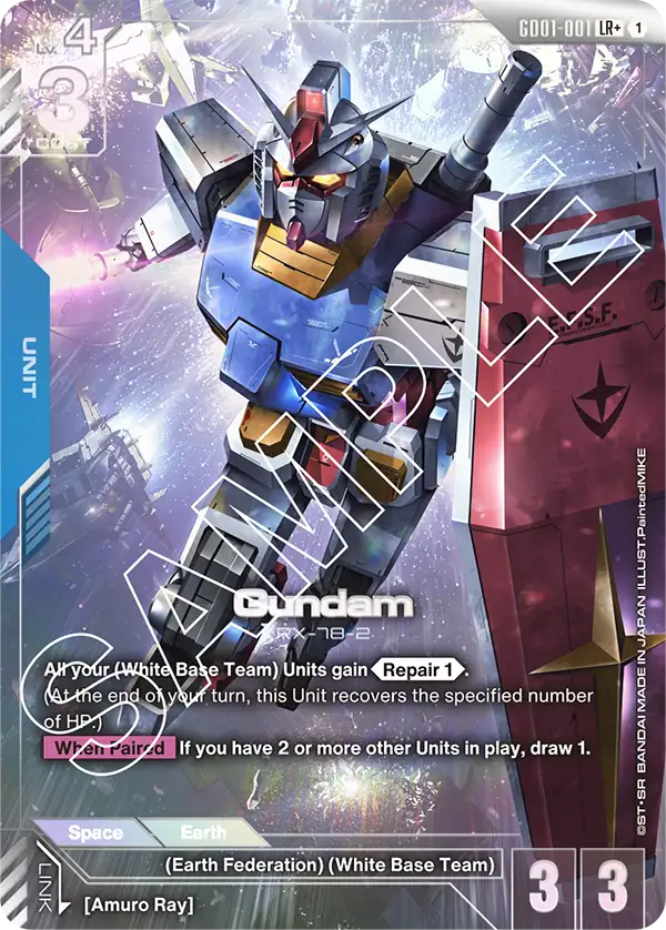 GUNDAM WAR BOOSTER DRAFT KING 限定スリーブ×1 Bandai High Grade HGCE 1/144 Mobile Suit Gundam ZGMF-103HD