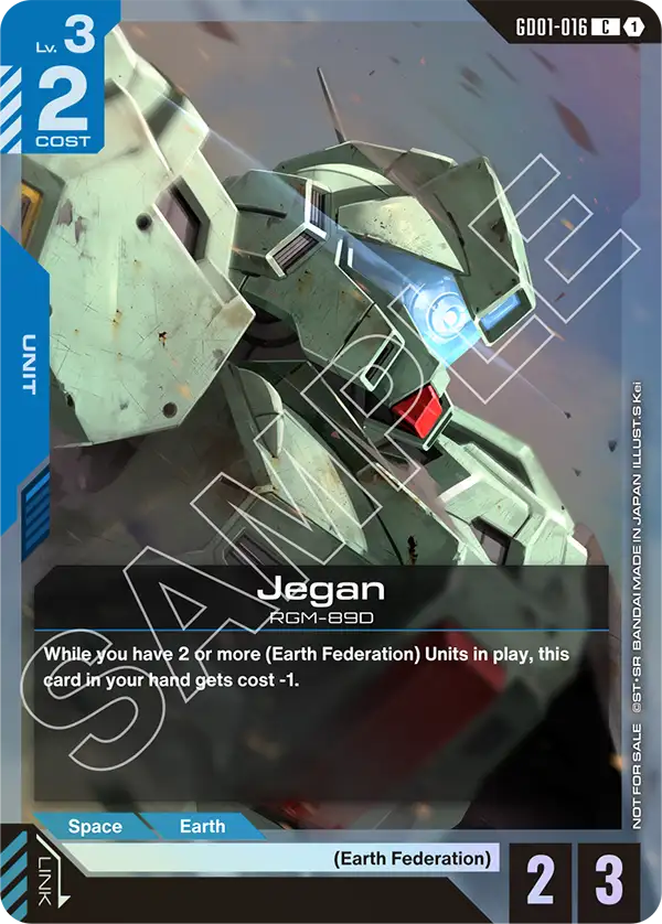 Jegan