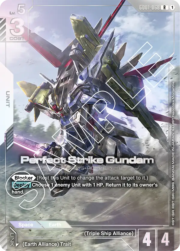 Perfect Strike Gundam