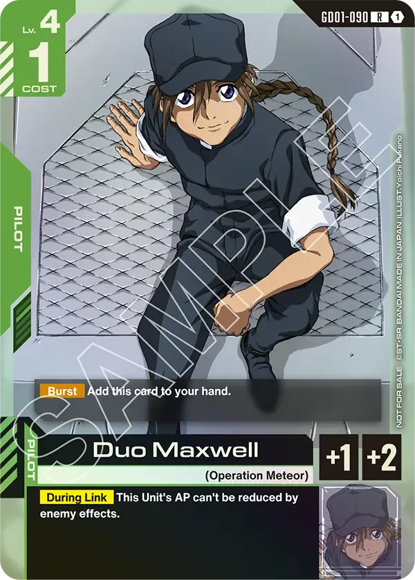 Duo Maxwell