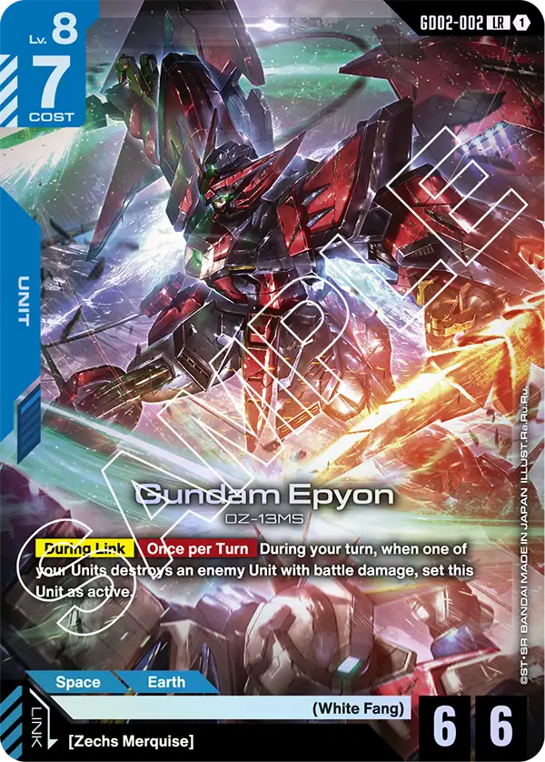 GUNDAM46FRG RX78FRGMT GUNDAMカード GUNDAM CARD GAME/Limited BOX Ver.Beta]Gundam (MA Form) [RX