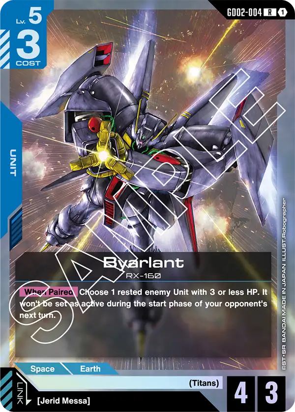 GUNDAM CARD GAME パイロットカード 2枚セット Amazon.com: Gundam Card Game Assemble Starter Set - Wings of