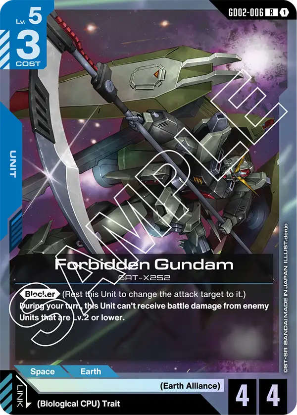 GUNDAM46FRG RX78FRGMT GUNDAMカード GUNDAM CARD GAME/Limited BOX Ver.Beta]Gundam (MA Form) [RX