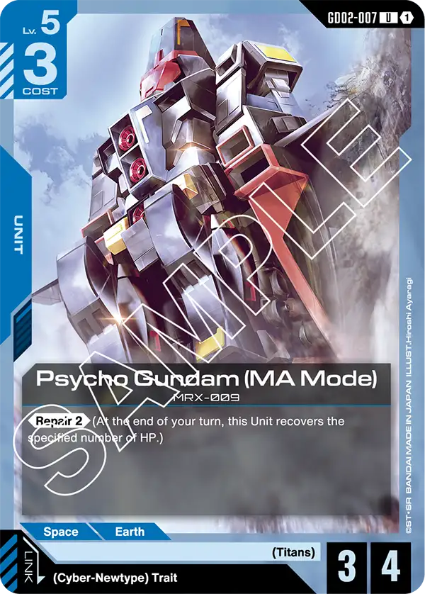 PSA10GUNDAM リソースガンダム＋＋ #002 701 PSA10GUNDAM リソースガンダム＋＋ #002 701
