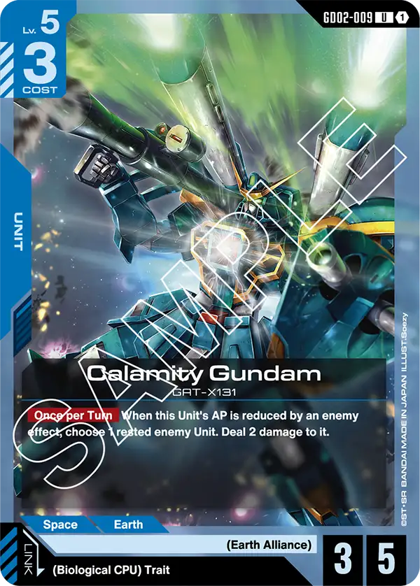 CARDS | GUNDAM CARD GAME Official Website