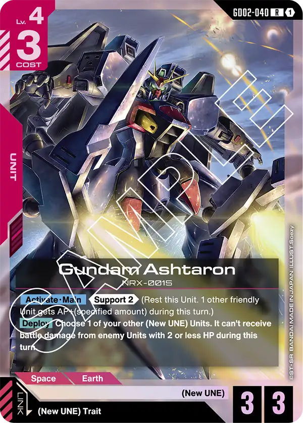 Gundam Ashtaron