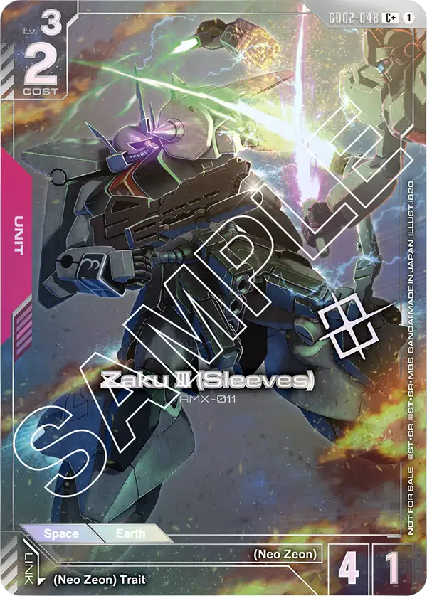Zaku Ⅲ (Sleeves)