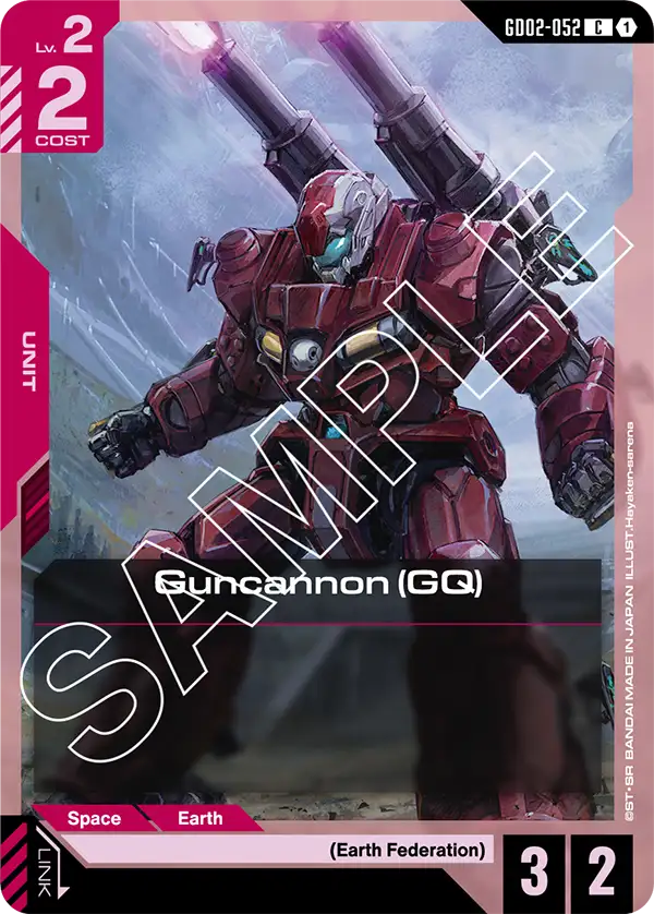 Guncannon (GQ)