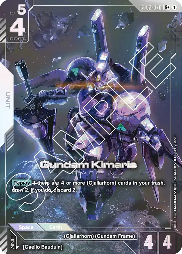 Gundam Kimaris