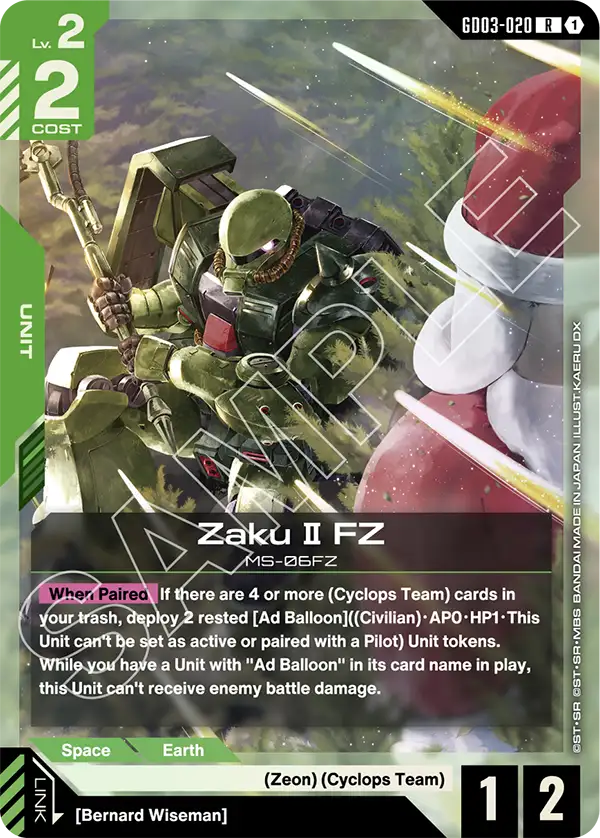 Zaku Ⅱ FZ