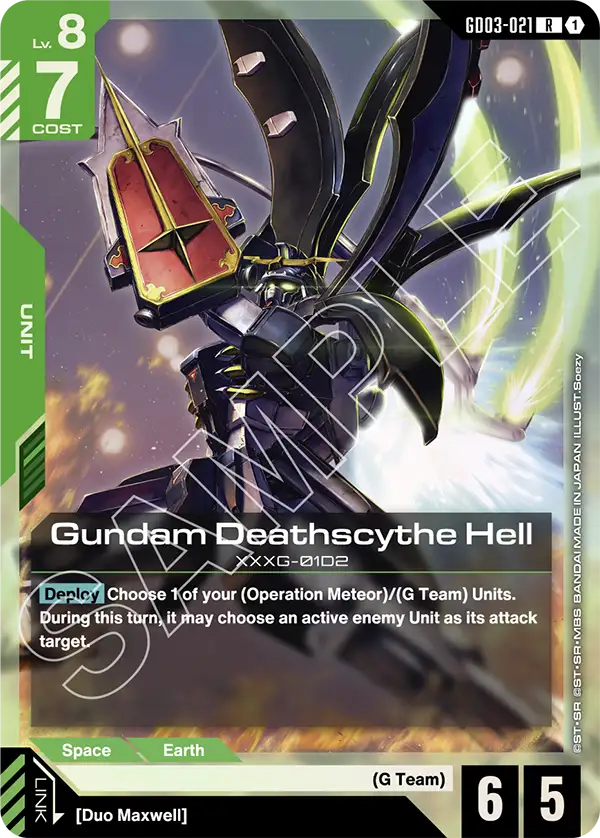 Gundam Deathscythe Hell