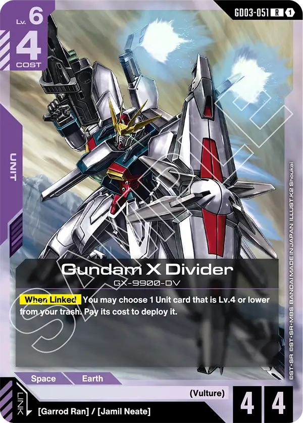 Gundam X Divider