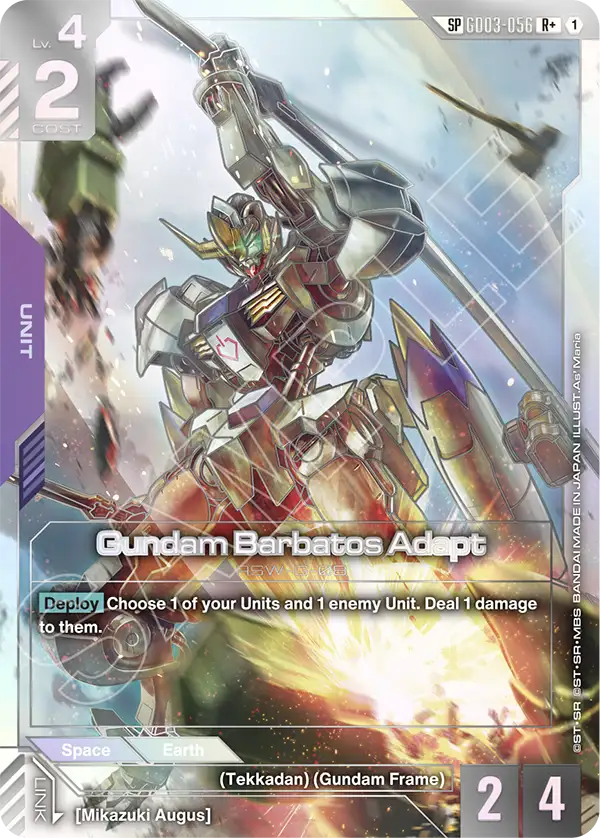 Gundam Barbatos Adapt