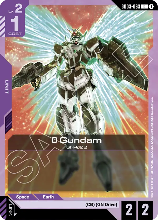 0 Gundam