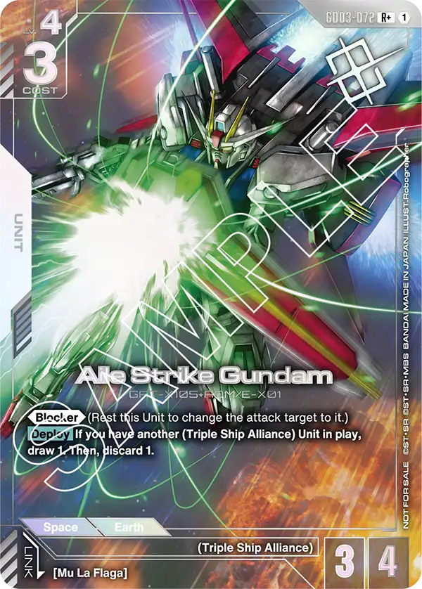 Aile Strike Gundam