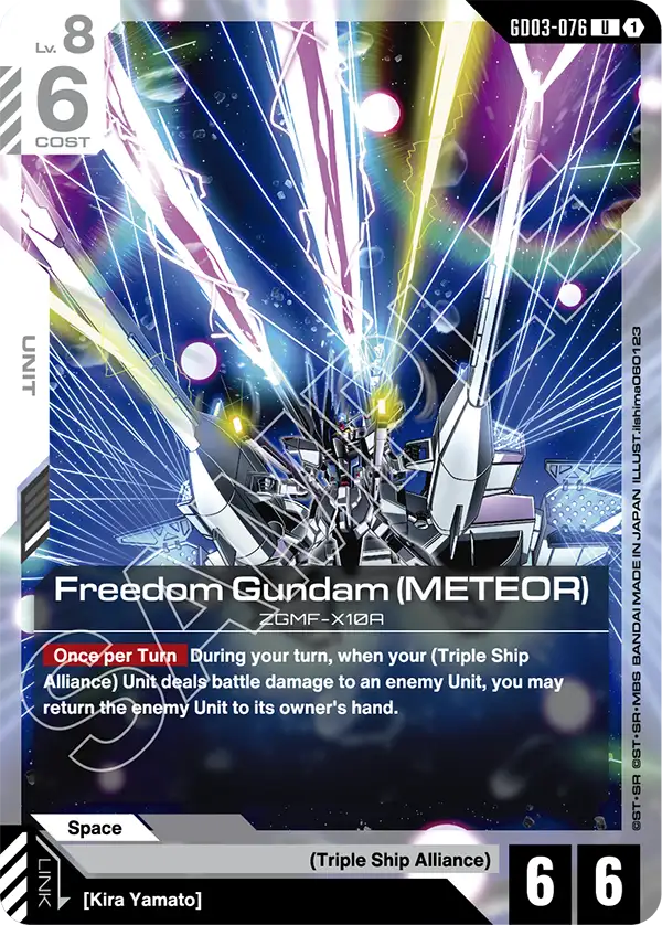 Freedom Gundam (METEOR)