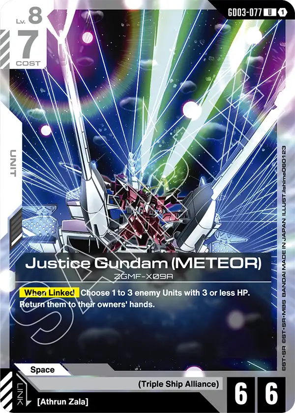 Justice Gundam (METEOR)
