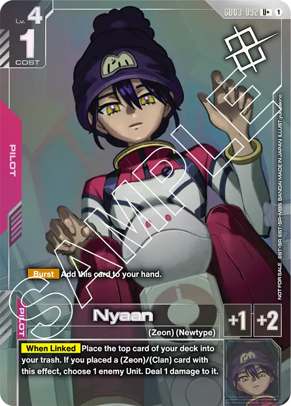 Nyaan