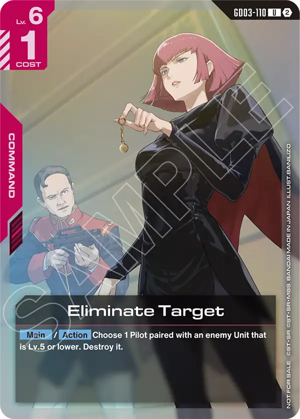 Eliminate Target