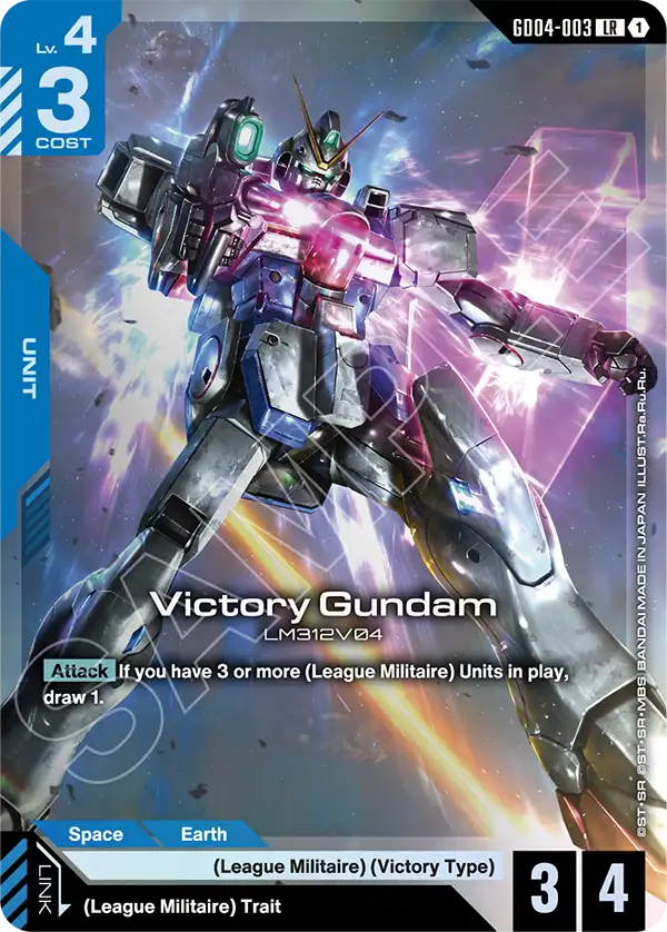 Victory Gundam