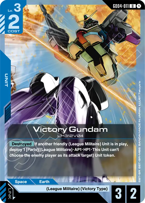 Victory Gundam