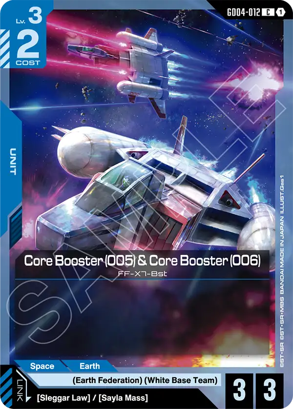 Core Booster (005) & Core Booster (006)