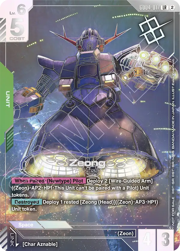 Zeong