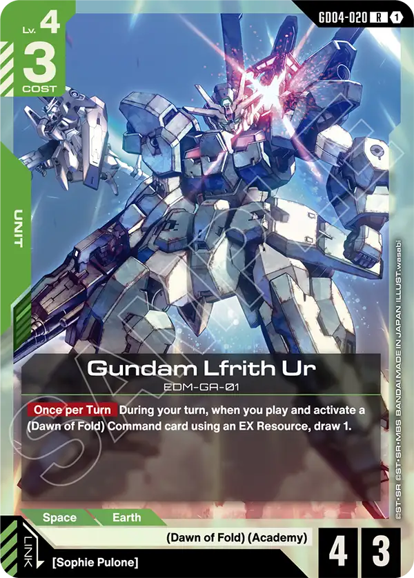 Gundam Lfrith Ur