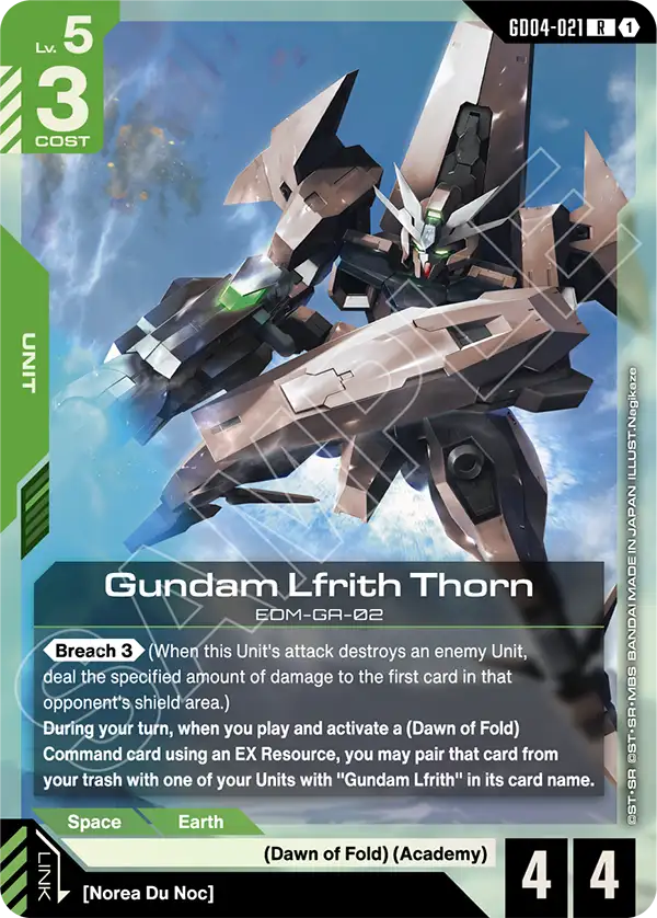 Gundam Lfrith Thorn