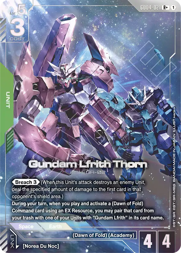 Gundam Lfrith Thorn