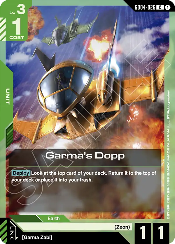 Garma's Dopp