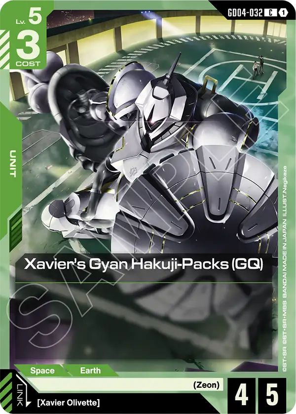 Xavier's Gyan Hakuji-Packs (GQ)