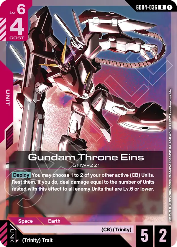 Gundam Throne Eins