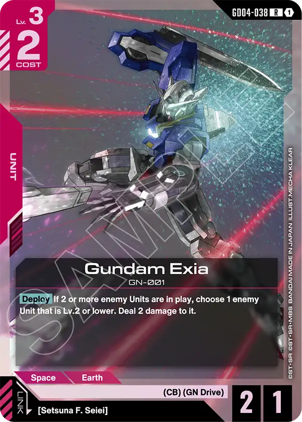 Gundam Exia
