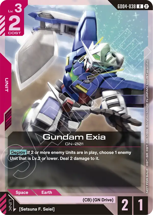 Gundam Exia