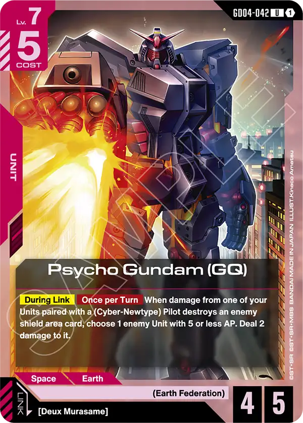 Psycho Gundam (GQ)
