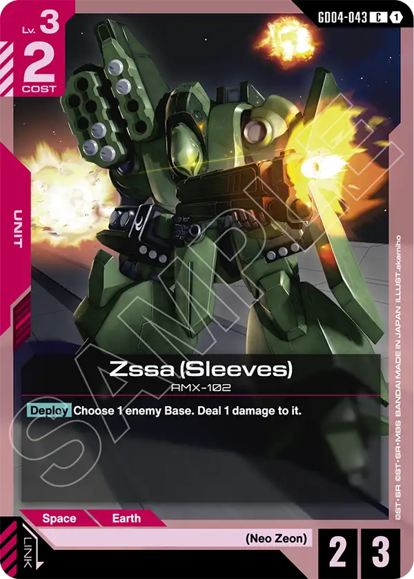 Zssa (Sleeves)