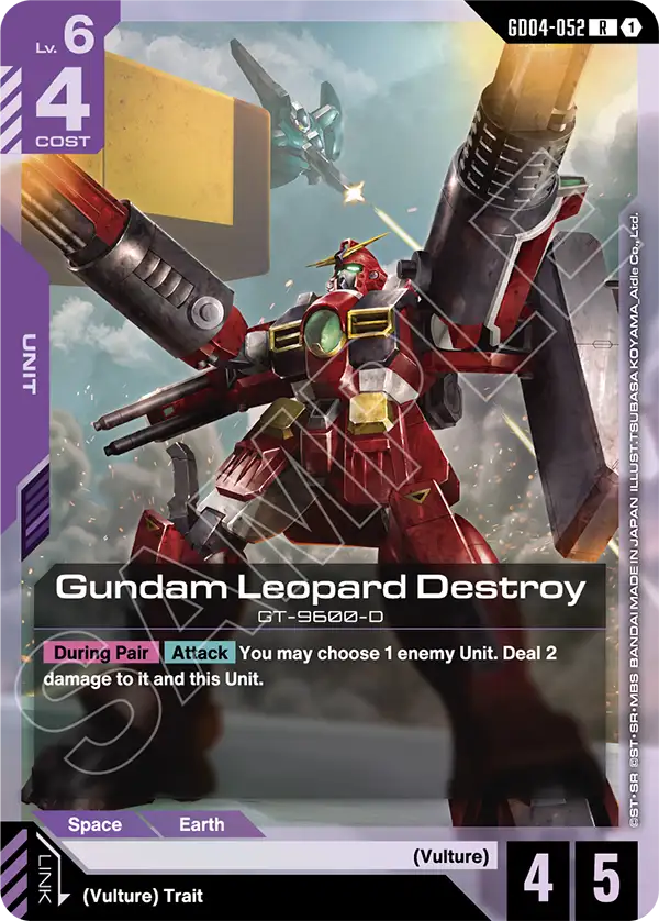 Gundam Leopard Destroy