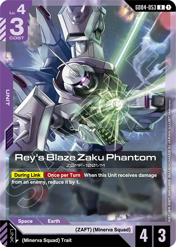 Rey's Blaze Zaku Phantom