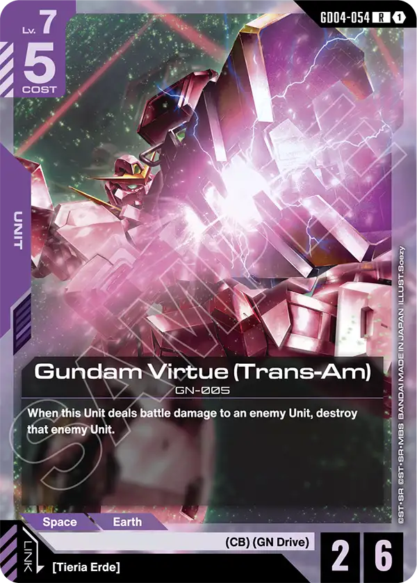Gundam Virtue (Trans-Am)
