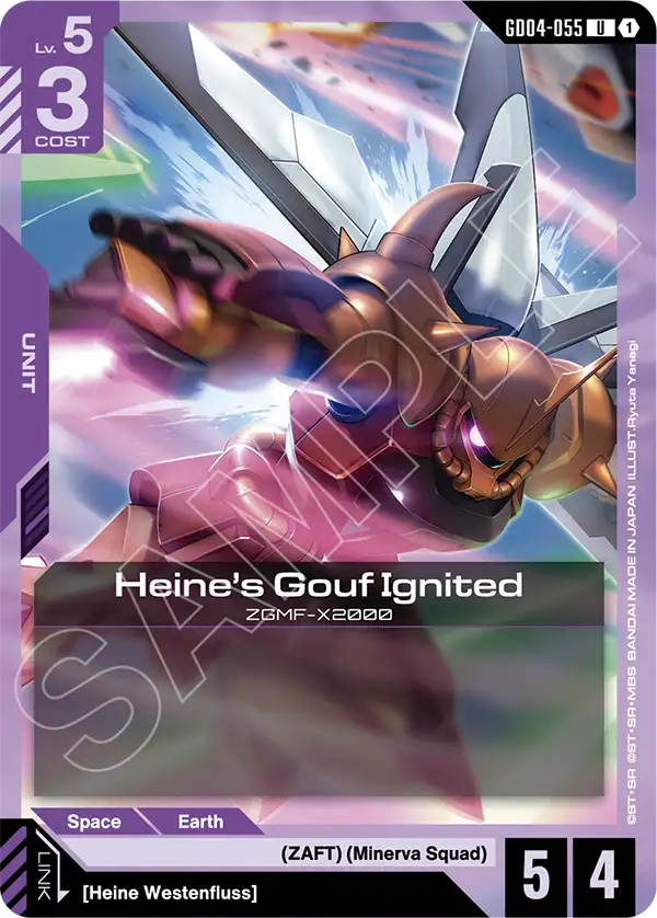 Heine's Gouf Ignited
