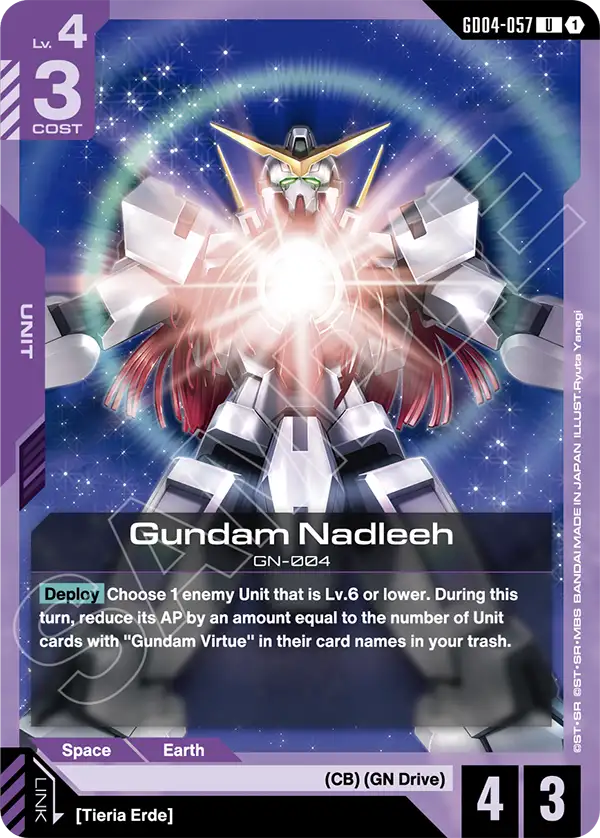 Gundam Nadleeh