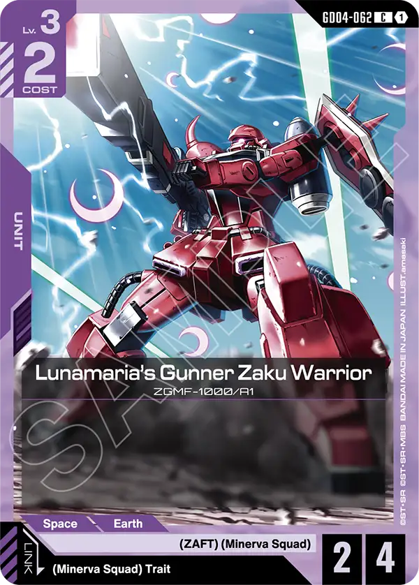 Lunamaria's Gunner Zaku Warrior